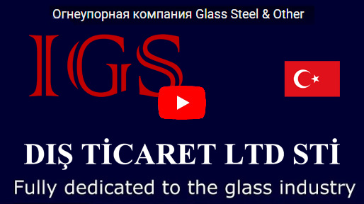 Video Fully dedicated to the glass industry